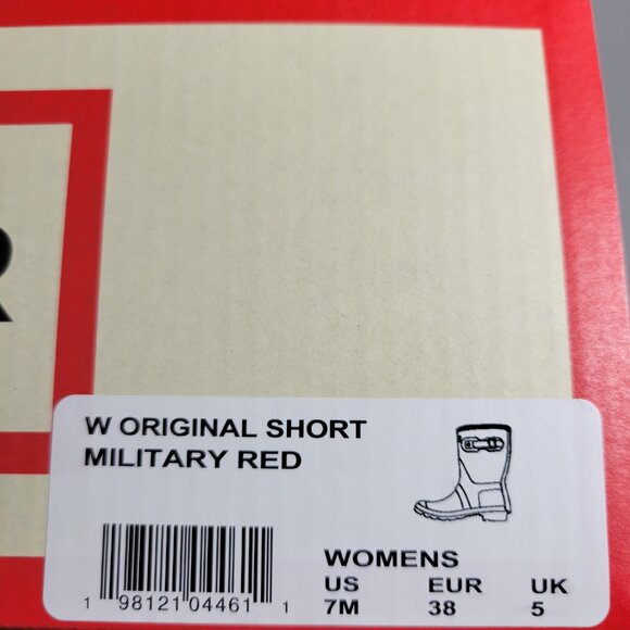 Hunter Women's Original Short Rain Boots in Military Red - Picture 5 of 10
